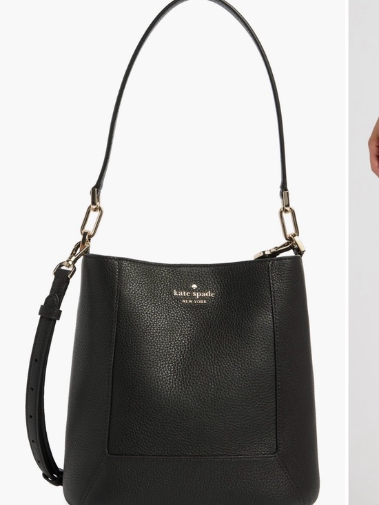 kate spade Handbags - Kate Spade New York Black Leather Shoulder Bag